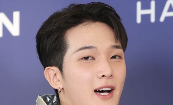 싸이커스 수민, 하트