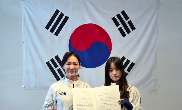 이재명 대통령 축전 받은 최가온