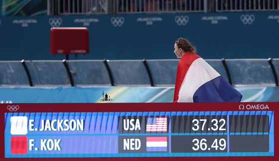 펨케 콕, 올림픽 신기록 세우며 금메달