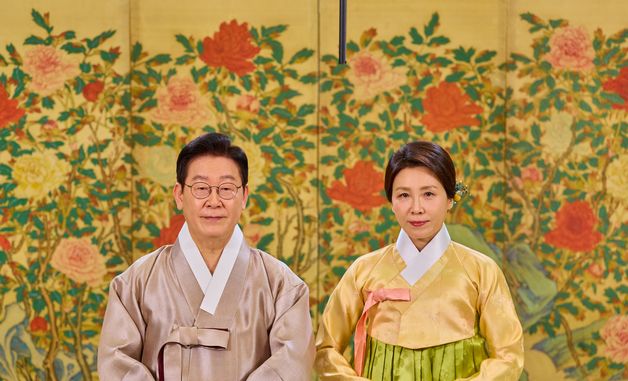 설 명절 인사하는 이재명 대통령·김혜경 여사