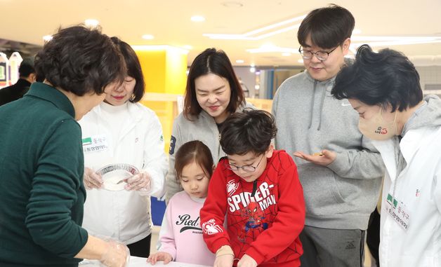 설 연휴 가족과 함께하는 달고나 만들기