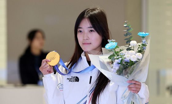 설상 최초 금메달 최가온