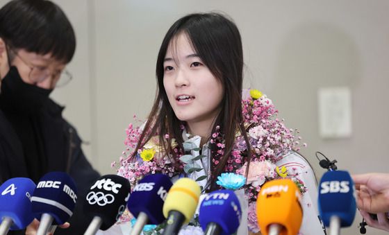 최가온에 쏟아지는 질문