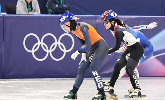 김길리, 쇼트트랙 1000m 준결승행