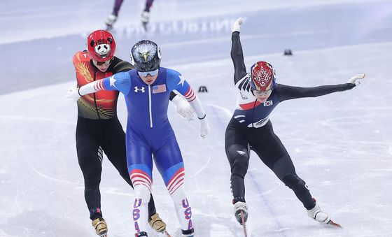 임종언, 날 뻗어보지만