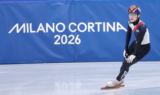 조3위로 탈락한 임종언