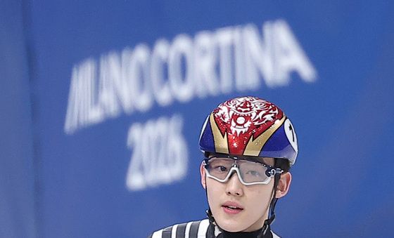 조3위로 탈락한 임종언