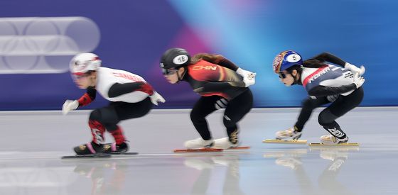 추격하는 김길리