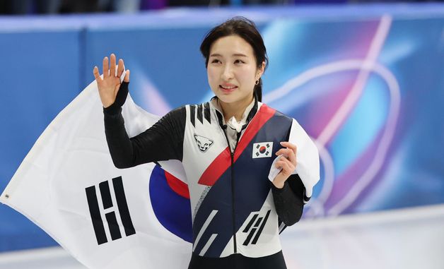 김길리, 여자 1000m 동메달
