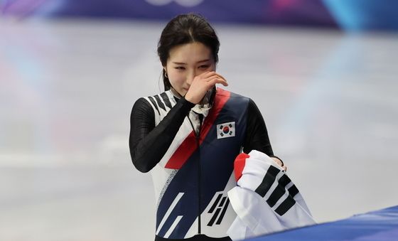 눈물 흘리는 김길리