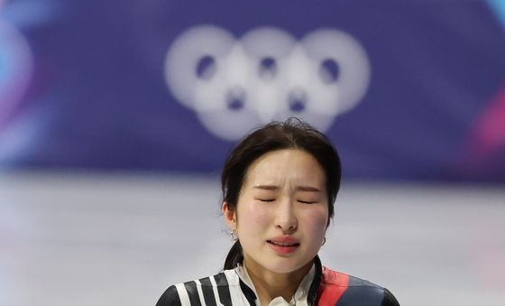 김길리, 만감 교차하는 눈물