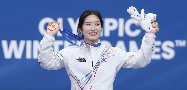 김길리, 동메달의 주인공