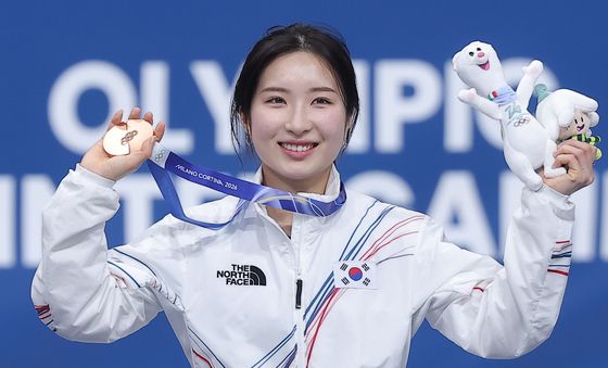 김길리, 동메달 들고 환한 미소