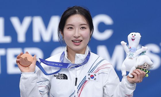 동메달 든 김길리