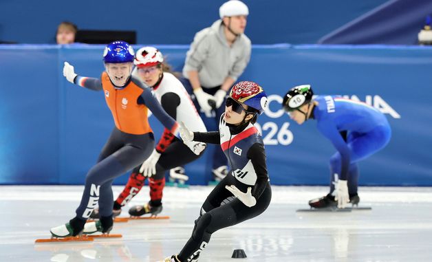 여자 1000m 동메달 획득하는 김길리
