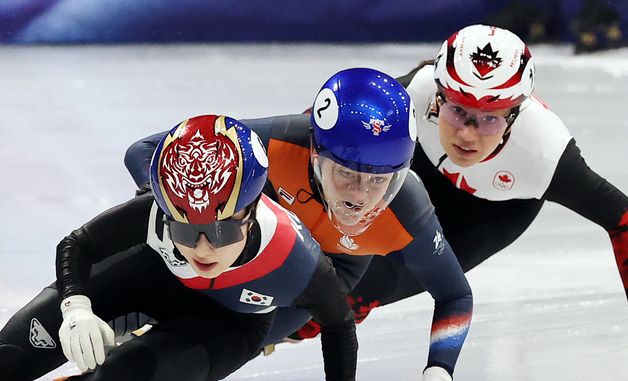 역주 펼치는 김길리