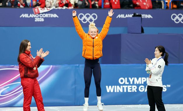 환호하는 네덜란드 산드라 벨제부르