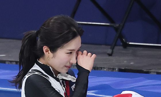 눈물 흘리는 김길리