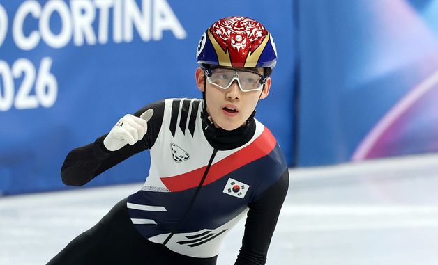 임종언, 엄지 척!