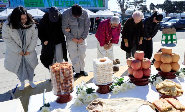 3대가 함께 임진각 망배단 찾아 차례