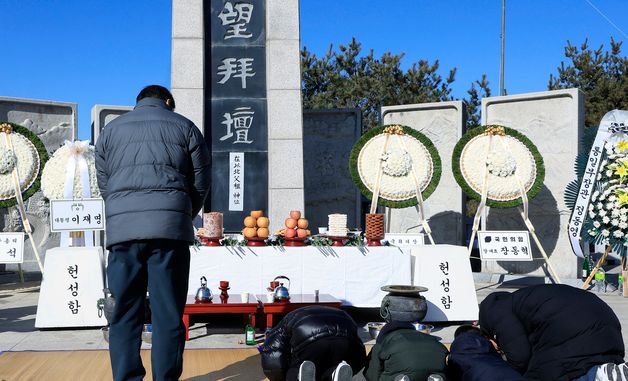 차례 지내는 실향민 가족