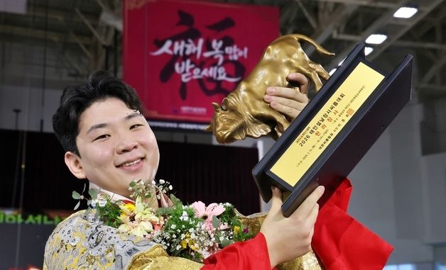 한라장사 등극한 김무호