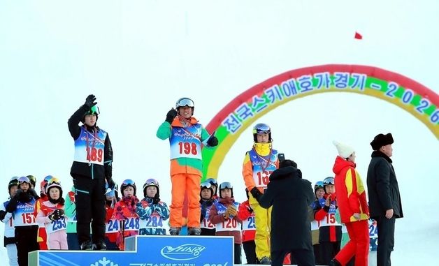 北 "흥미롭고 특색있는 경기에 폭소"…'전국스키애호가경기 2026' 개최