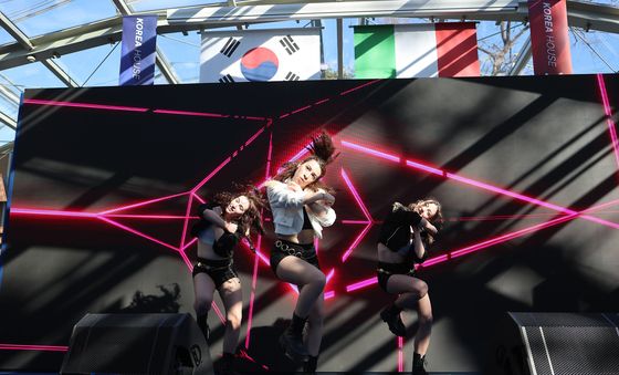 대한체육회, 밀라노동계올림픽 '한국의 날' 행사 성료