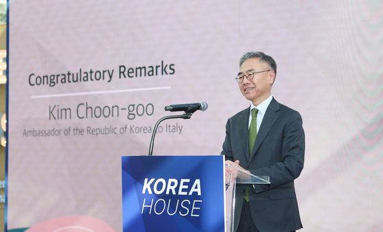 발언하는 김준구 주이탈리아 대한민국 대사