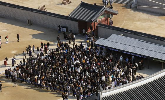 '2026 병오년 설맞이 세화 나눔'