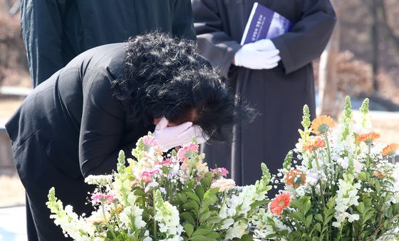 목 놓아 부르는 딸 이름