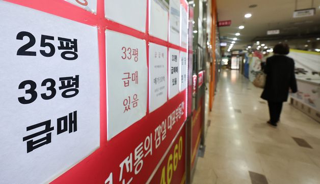 이 대통령, '연일 부동산 강경 발언'