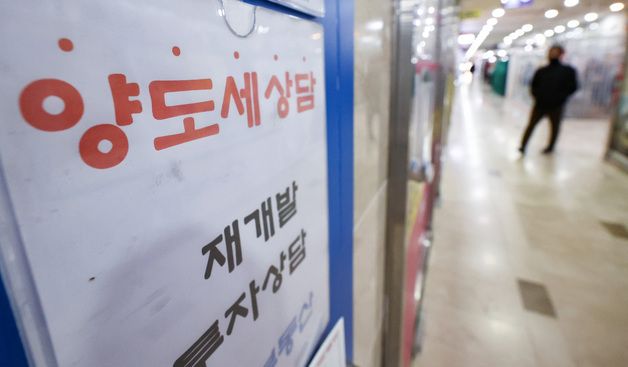 이재명 대통령, 연휴에도 부동산 SNS 강경 메세지