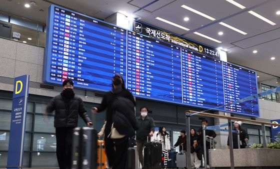 '연휴 마지막날, 다시 집으로'