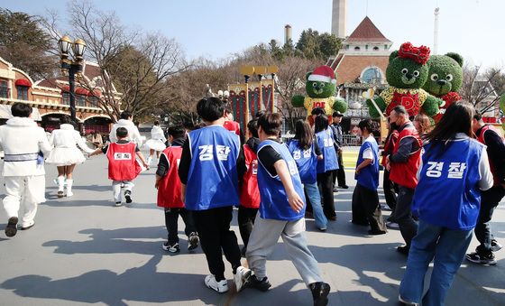 설 연휴, 이월드에서 즐기는 '경도 게임'