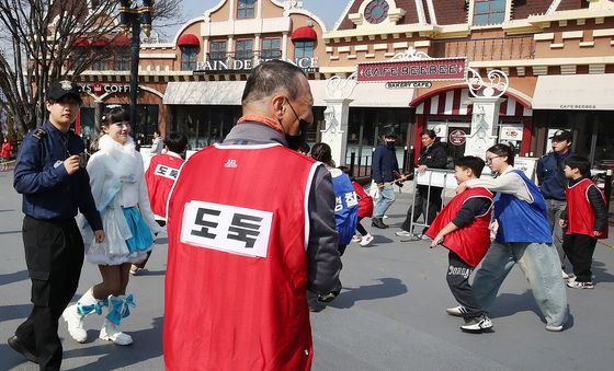 남녀노소 함께 즐기는 '경도 게임'