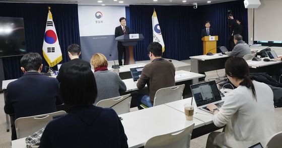 정동영 장관, 무인기 사건 관련 입장 및 재발방지대책 발표