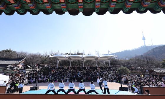 태권도, 남산골한옥마을에서 살아 숨 쉬다