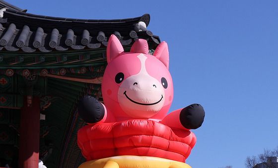 새해 복을 배경으로 찰칵