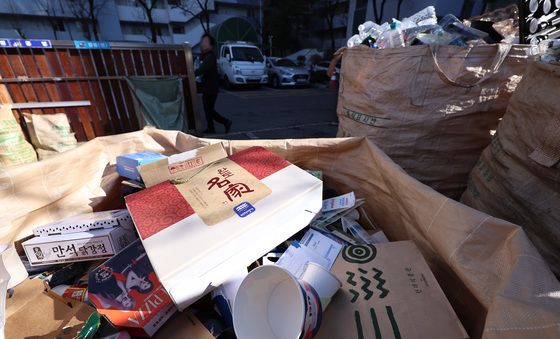 명절이 남긴 흔적들