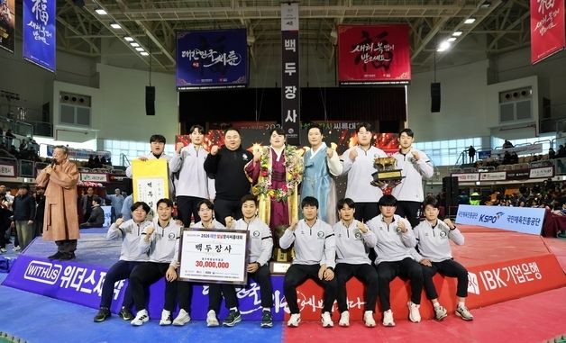 김민재, 백두장사 등극