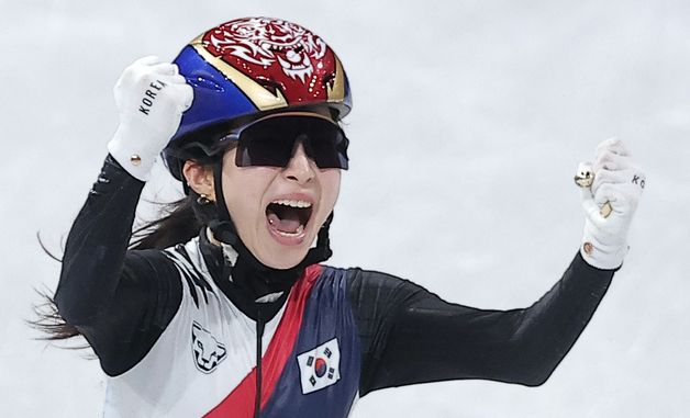 포효하는 김길리