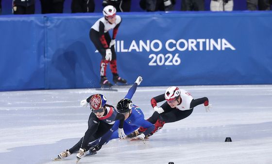 김길리, 금빛 질주
