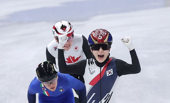 김길리, 금빛 포효