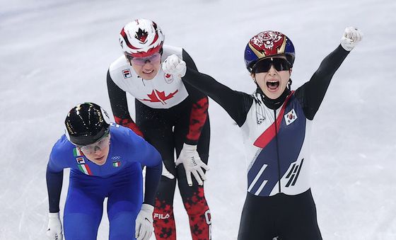 김길리, 금빛 포효