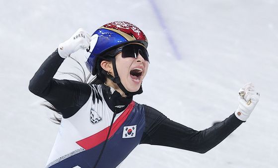 포효하는 김길리