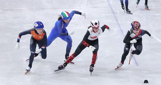 스타트하는 최민정