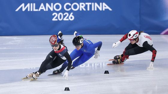 역전하는 김길리