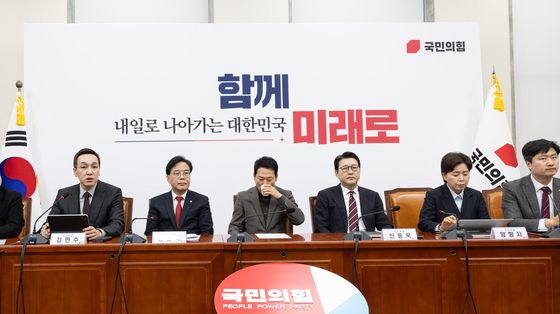 최고위 발언하는 김민수 최고위원