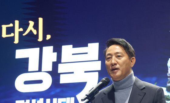 오세훈 '강북이 서울의 미래'